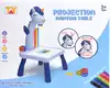 Проектор для рисования Единорог 2200-8