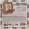 Пазл 38 эл. деревянный+подрамник ПЗ00212 Woodlandtoys
