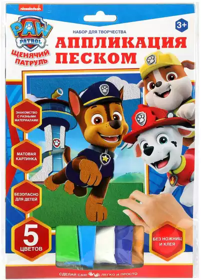 Аппликация песком матовая 18х26см Щенячий Патруль МУЛЬТИ АРТ SANDM-110744