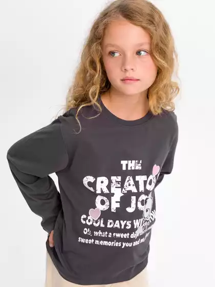 Лонгслив Vulpes