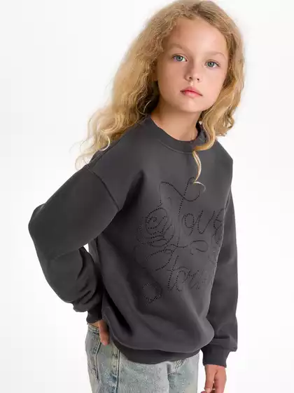 Свитшот с начёсом Vulpes