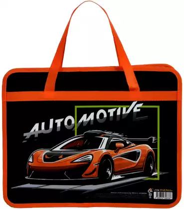 Папка А4 с ручками AUTOMOTIVE пластик широкая ПМ-А4-251