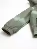 Куртка для мальчика 66/1-5SA25 Vulpes