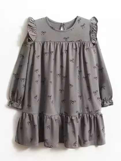 Трикотажное платье Vulpes