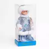 Снегурочка 40 см в голубом Русская мелодия 058D-6519D