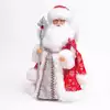 Дед Мороз 50 см в красном Русская мелодия 058D-6521D