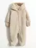 Комбинезон для мальчика Vulpes 2125/1W25