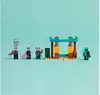 Конструктор Сельский патруль в пустыне LEGO Minecraft, 105 дет.