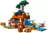 Конструктор Экспедиция на рудник Броненосец LEGO Minecraft, 247 дет.