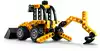 Конструктор Экскаватор-погрузчик LEGO TECHNIC, 104 дет.