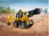 Конструктор Экскаватор-погрузчик LEGO TECHNIC, 104 дет.