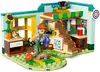 Конструктор Комната Отумн LEGO Friends, 222 дет.