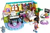 Конструктор Комната Пэйсли LEGO Friends, 199 дет.