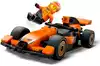 Конструктор Пилот F1 на болиде McLaren LEGO CITY, 86 дет.