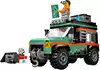 Конструктор Внедорожный горный грузовик LEGO CITY, 221 дет.
