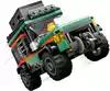 Конструктор Внедорожный горный грузовик LEGO CITY, 221 дет.