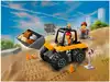 Конструктор Желтый строительный колесный погрузчик LEGO CITY, 81 дет.