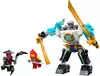 Конструктор Боевой робот Зейна в броне LEGO Ninjago, 92 дет.