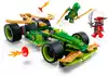 Конструктор Инерционный гоночный автомобиль Ллойда LEGO Ninjago, 181 дет.