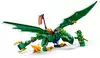 Конструктор Зеленый лесной дракон Ллойда LEGO Ninjago, 128 дет.