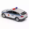 Модель машины 1:24 (18см) LADA Vesta Cross SW Полиция свет, звук, инерция FY2448P-6D
