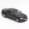 Модель машины 1:18 (28см) AUDI A6L свет, звук, инерция H07111-4D