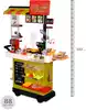Игровой модуль 889-281 Фудтрак