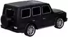 Машина р/у 1:16 Mercedes G550 +акб