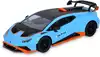 Машина р/у 1:14 Lamborghini Huracan
