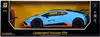 Машина р/у 1:14 Lamborghini Huracan