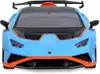 Машина р/у 1:14 Lamborghini Huracan