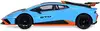 Машина р/у 1:14 Lamborghini Huracan