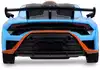 Машина р/у 1:14 Lamborghini Huracan
