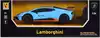 Машина р/у 1:24 Lamborghini Huracan