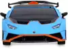 Машина р/у 1:24 Lamborghini Huracan