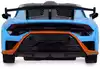 Машина р/у 1:24 Lamborghini Huracan