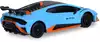 Машина р/у 1:24 Lamborghini Huracan