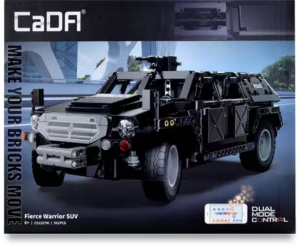 Конструктор р/у Бронированный авто (561 деталь) +акб