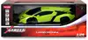 Машина р/у 1:24 Lamborghini Veneno