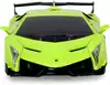 Машина р/у 1:24 Lamborghini Veneno