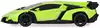 Машина р/у 1:24 Lamborghini Veneno