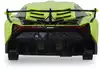 Машина р/у 1:24 Lamborghini Veneno