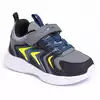 Кроссовки Neo Feet