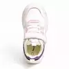 Кроссовки Neo Feet