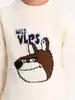 Вязаный джемпер Vulpes
