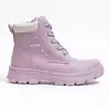 Ботинки Neo Feet