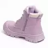 Ботинки Neo Feet