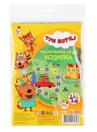 Настольная игра-ходилка Три Кота 4690590162323 Умные игры