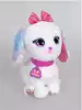 Мягкая игрушка Собака Фанни механическая 25 см PM-221012