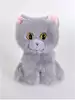 Мягкая игрушка Кошка Де Мяучис 20 см D42155D